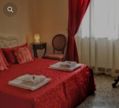 Guest house Well - Piazza Plebiscito